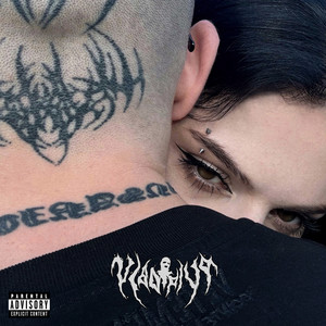 Аптечка с приколом (Explicit)