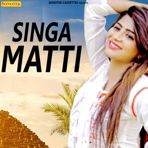 Singa Matti - Single