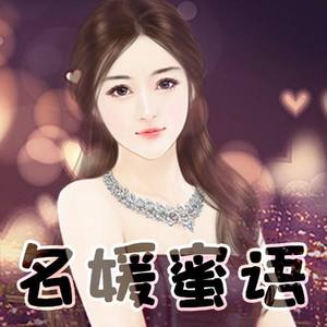 怦然心动 (纯音乐)