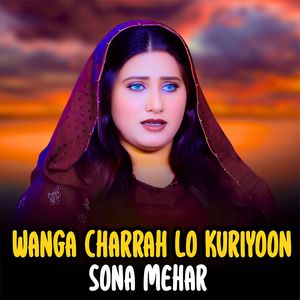 Wanga Charrah Lo Kuriyoon