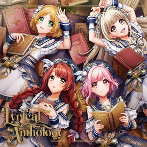 Lyrical Anthology