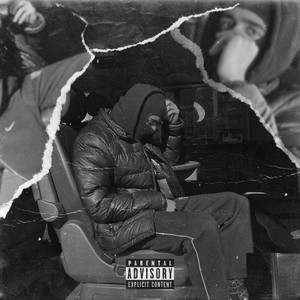 Отдача (Explicit)