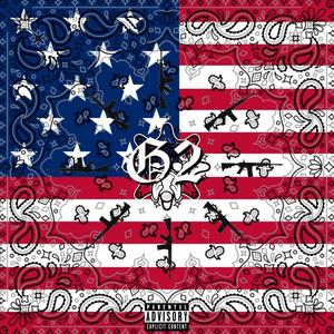 mike bibby (feat. trendxxetta) (Explicit)