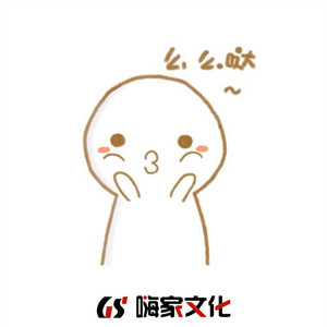 Astronomia开场 (Remix)