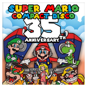 Supermarioland (Bonus Track|Instrumental)