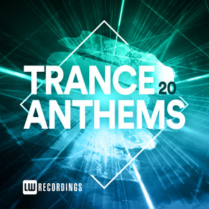 ILUMC (Extended Mix)