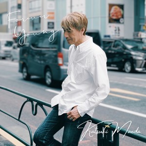 前田克樹 - HUG for ALL ～いつかきみが～