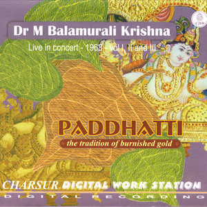 Rama Nee Yeda - Kharaharapriya-Adi