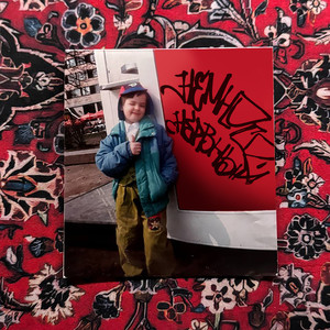 Победа (При уч. Ника)