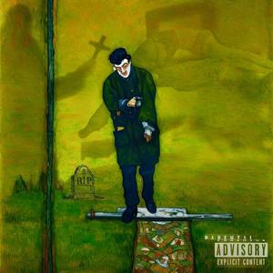 Planet X Hoodie (feat. Jeri) (Explicit)