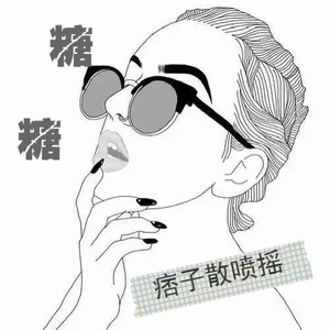 1首最火经典重低音