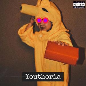 Youthoria Plus Instrumentals (Explicit)