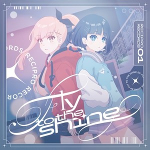 Fly to the shine (feat. Marpril)