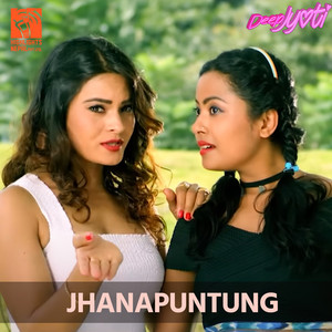 Jhanapuntung (From "Deepjyoti")