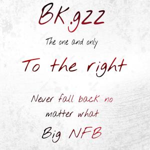 To the right (Explicit)