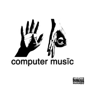 Dedication 6 (Explicit)