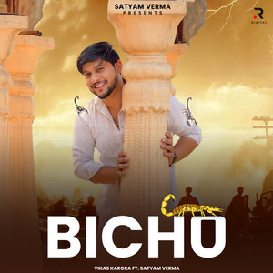 Bichu