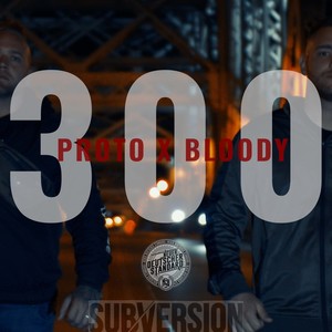 300 (Explicit)