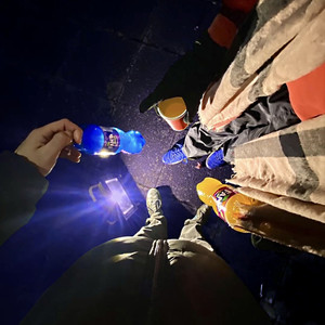 Sympathisch (Explicit)