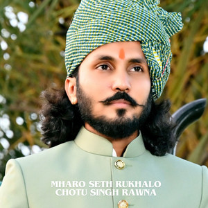 Mharo Seth Rukhalo (Live)