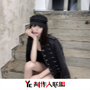 分开时难过不能说 (Remix)