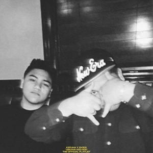 Winter Ballad (Explicit)