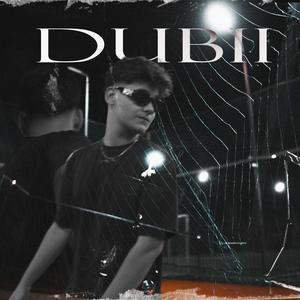 DUBII (feat. Irly x Lucea) (Explicit)