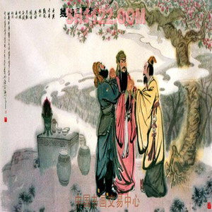 曲中·曲终