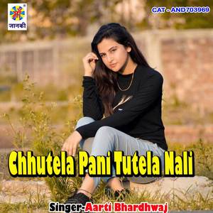 Chhutela Pani-Tutela Nali