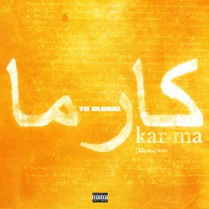 My Karma (Explicit)