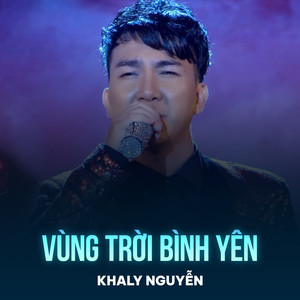 Vùng Trời Bình Yên (Disco)