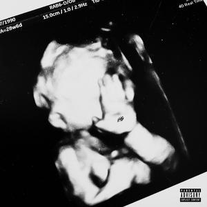 keep a hunnit ball (feat. 1HG Kamo & j5trimn) (Explicit)