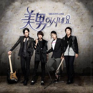 여전히 (Still) (Bossa ver.)
