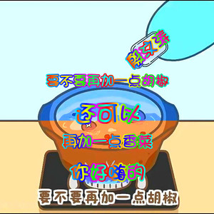 一打call打call打call打call打call打call