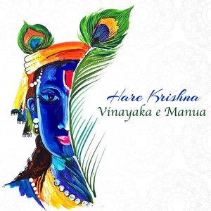 Hare Krishna