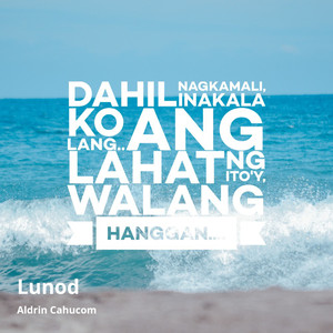 Lunod