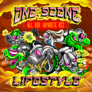 PISTLE DUB (feat. CHEHON & RAM HEAD) (Explicit)