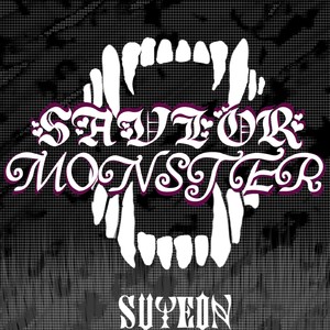 Savior Monster (Explicit)