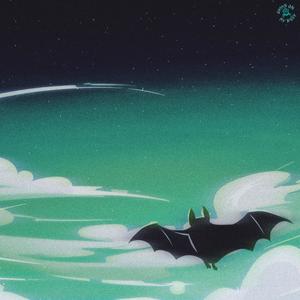 Que Te Vaya Bien (feat. JelloMauri)