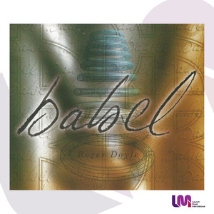 Temple Music - Yunnus