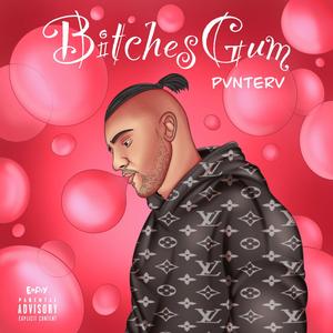 *****esGum (Original Mix)