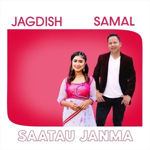 Saatau Janma