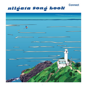 niigata song book