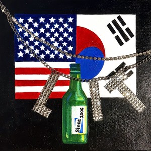 To be perfect (Feat.000daze, Taiojr)