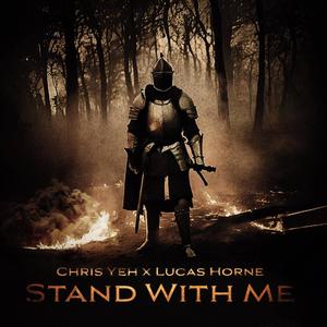 Stand With Me