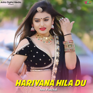 Hariyana Hila Du
