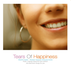행복한 시간 (Happy hour)