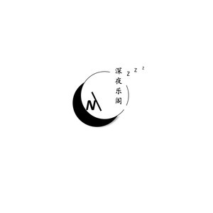 醒 (Demo)