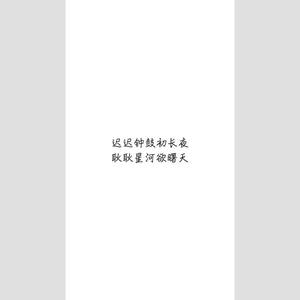鲸鱼 - 叹云兮