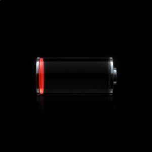 LOW BATTERY (Explicit)